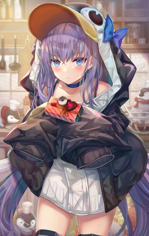 Anime Girl Holding Gift — Purple, Calm, Afternoon