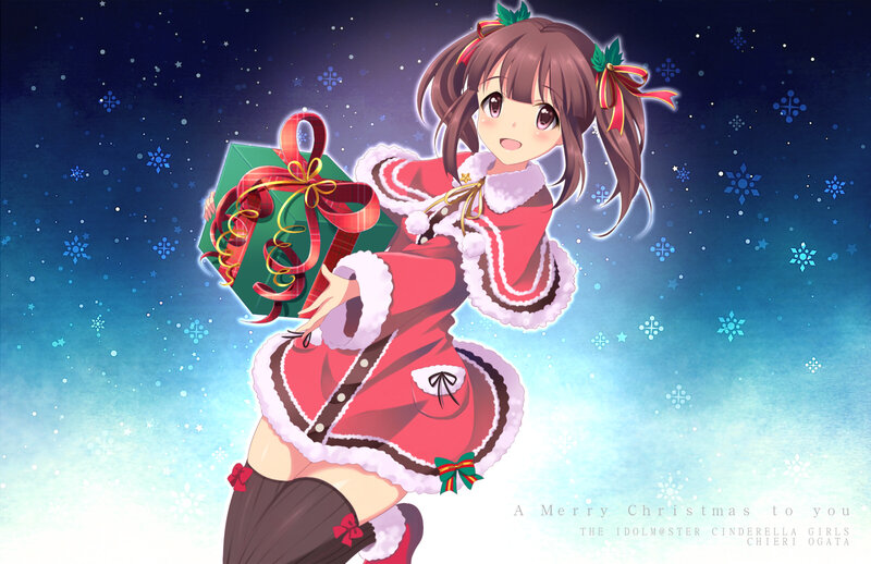 Anime Girl Holding Gift — Red