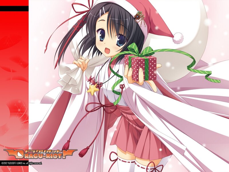 Anime Girl Holding Gift — White, Festive