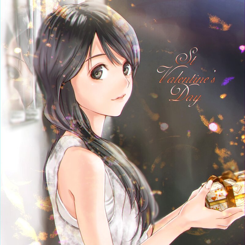Anime Girl Holding Gift — White, Romantic