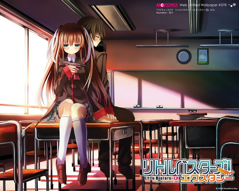Anime Girl Holding Gun — Brown, Dramatic, Afternoon