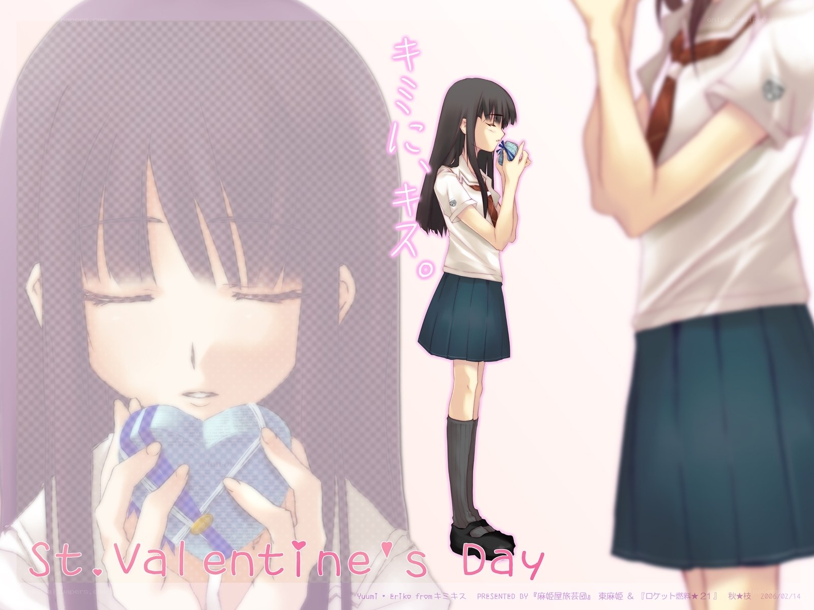 Anime girl holding heart box