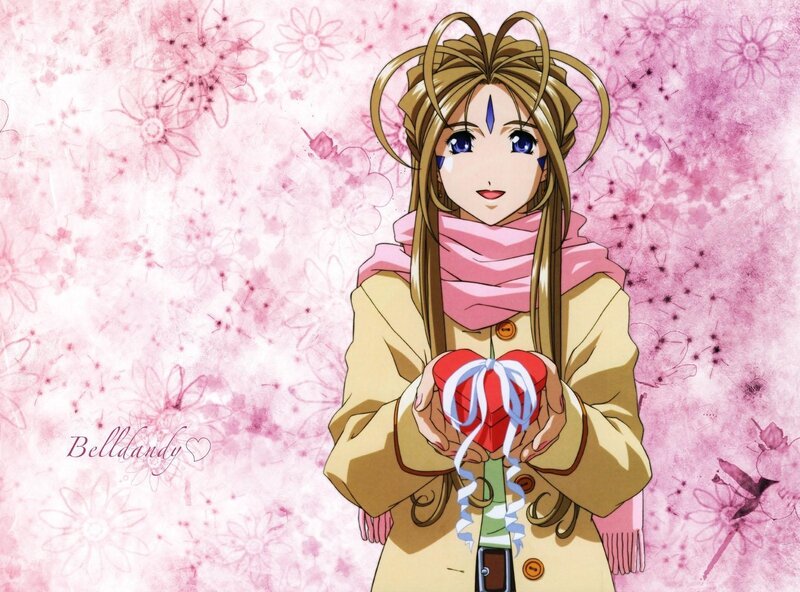 Anime girl holding heart gift