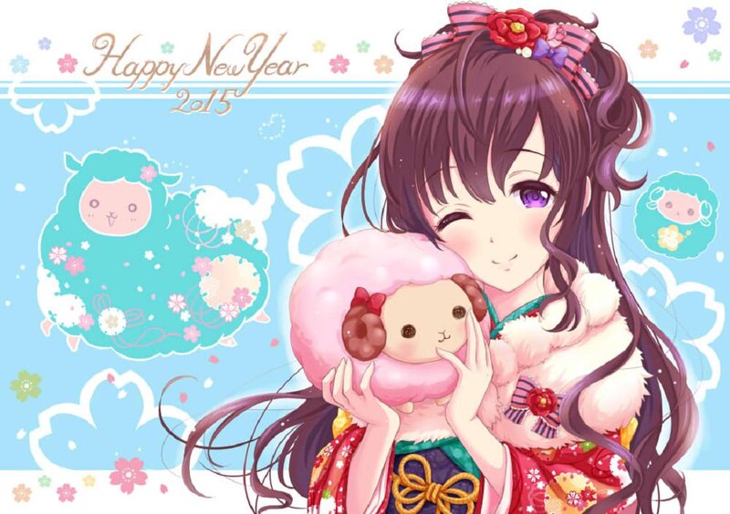 Anime Girl Holding Lamb — Blue