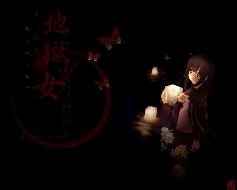 Anime Girl Holding Lantern — Black, Dark, Mysterious