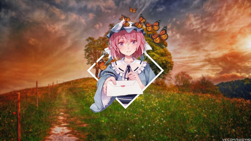 Anime Girl Holding Letter — Green
