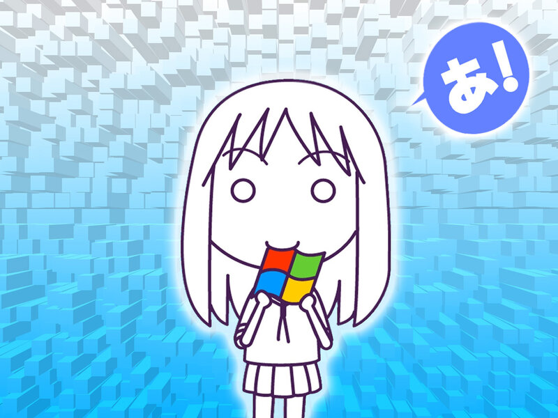 Anime Girl Holding Logo — Blue