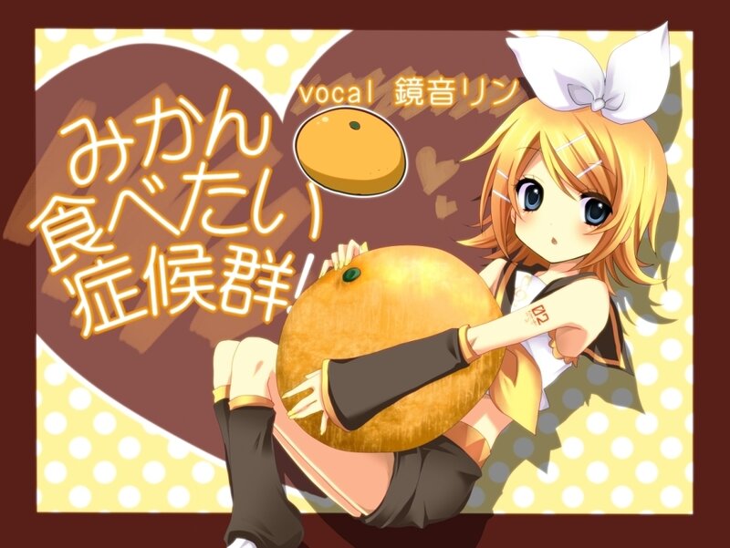 Anime Girl Holding Orange