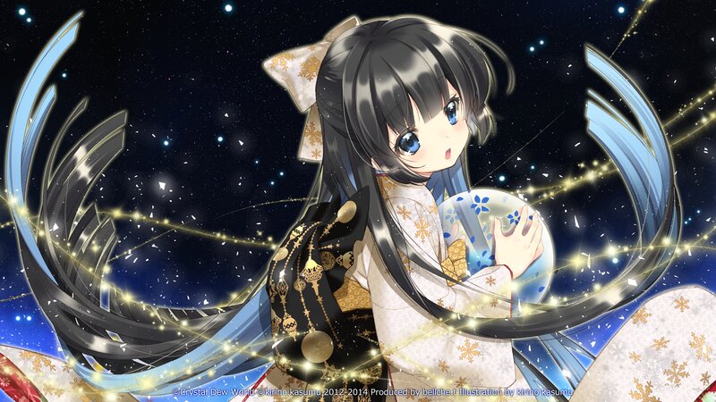 Anime Girl Holding Orb — Blue, Magical, Night