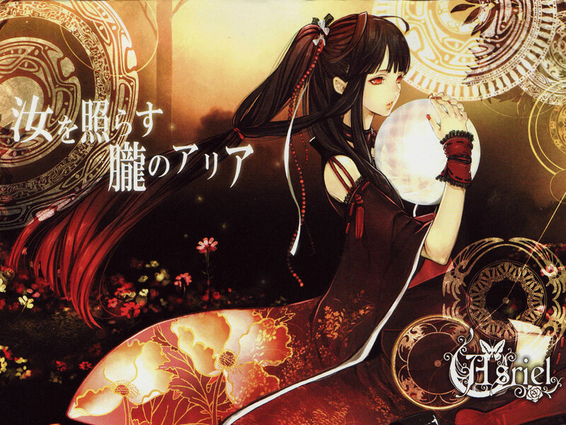 Anime Girl Holding Orb — Red, Dramatic