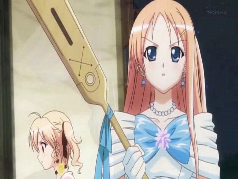 Anime Girl Holding Paddle