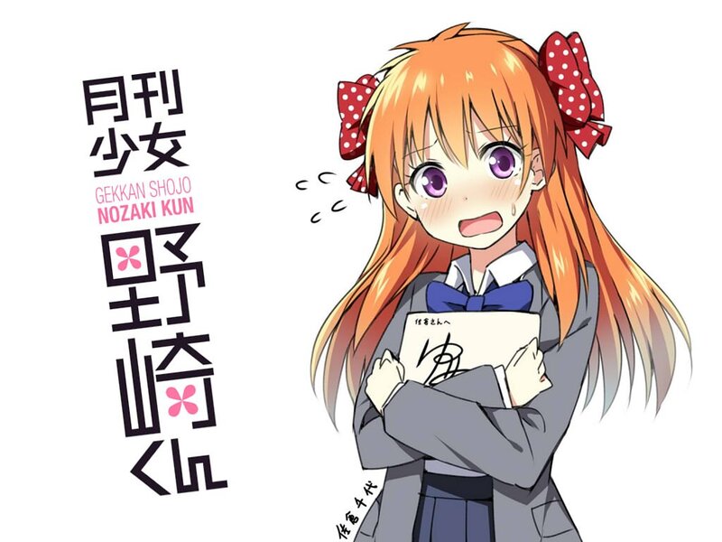 Anime Girl Holding Paper — Orange