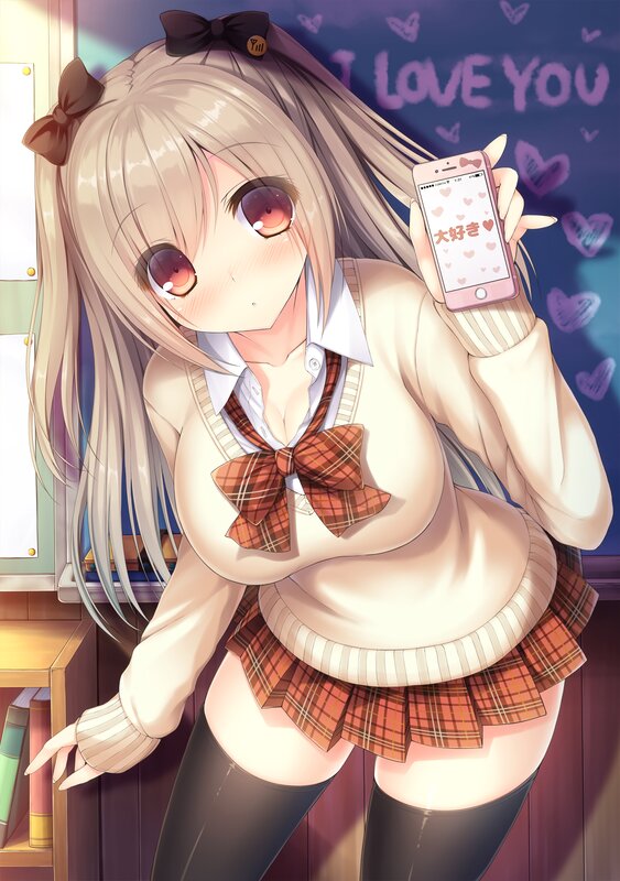 Anime Girl Holding Phone — Beige