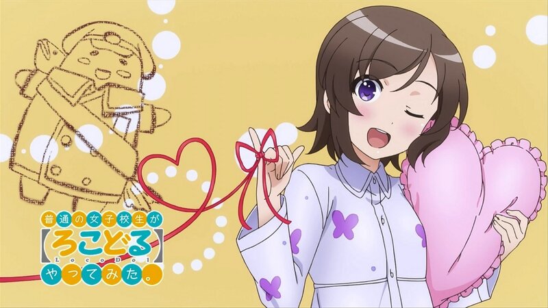 Anime Girl Holding Pillow — Yellow