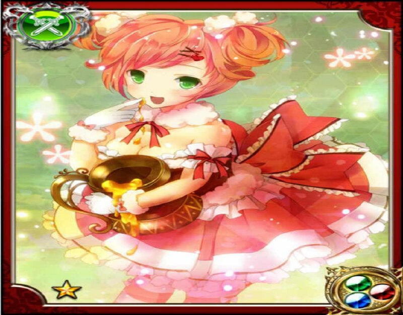 Anime Girl Holding Pitcher