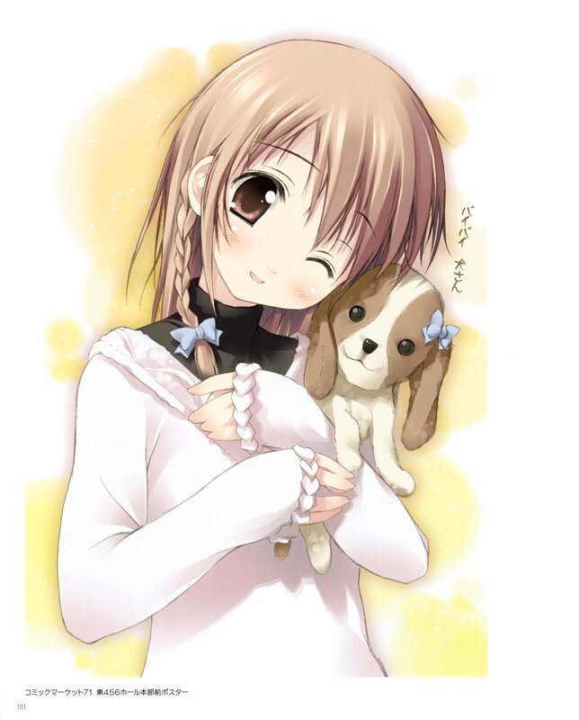 Anime girl holding puppy