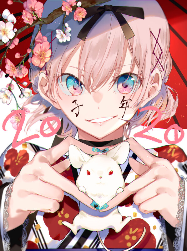 Anime Girl Holding Rabbit — Red, Festive