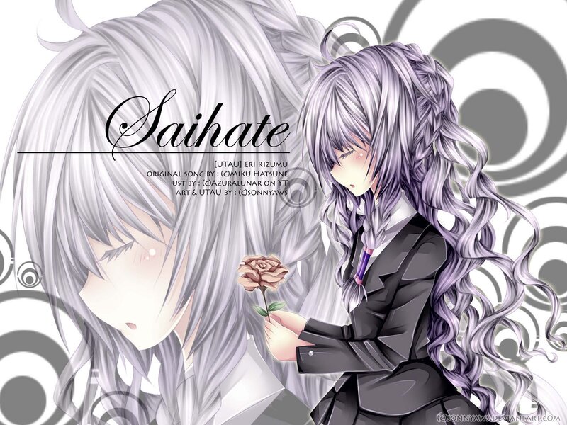 Anime Girl Holding Rose — Purple