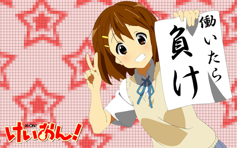 Anime girl holding sign