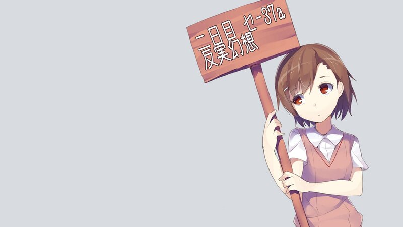 anime girl holding sign