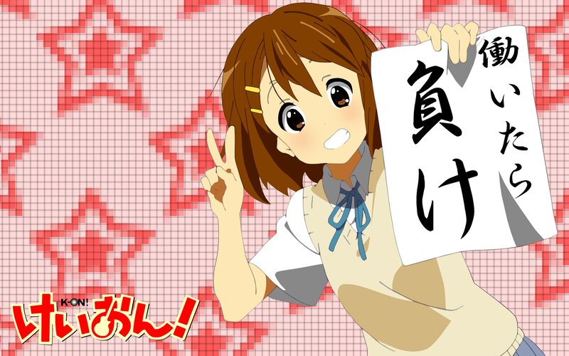 Anime Girl Holding Sign — Red, Cheerful