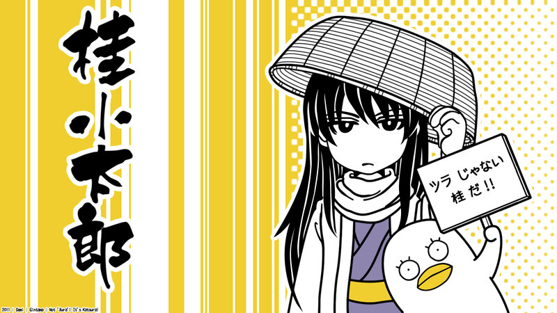 Anime Girl Holding Sign — Yellow