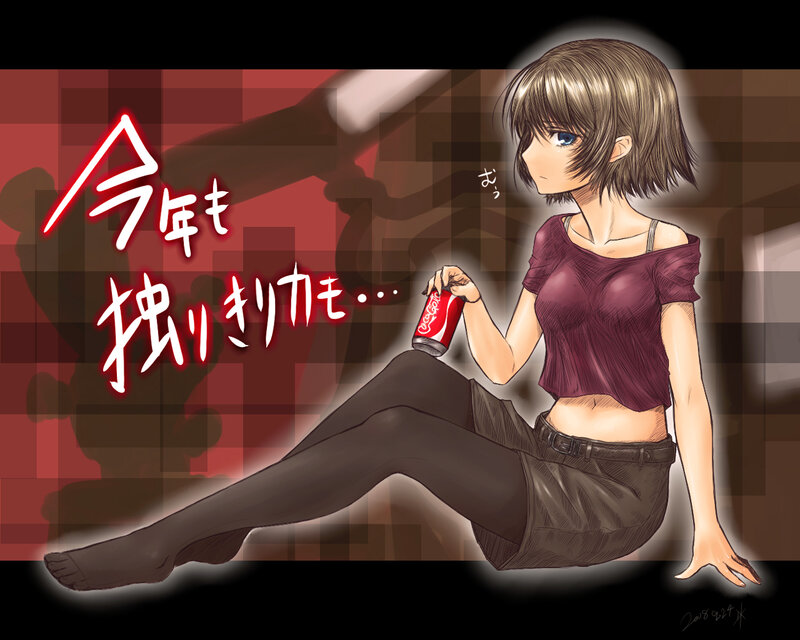 Anime Girl Holding Soda — Red