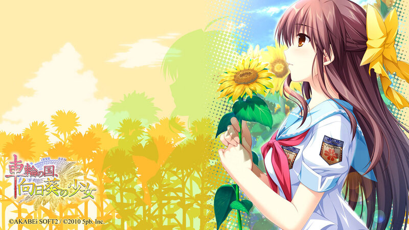 Anime Girl Holding Sunflower — Yellow
