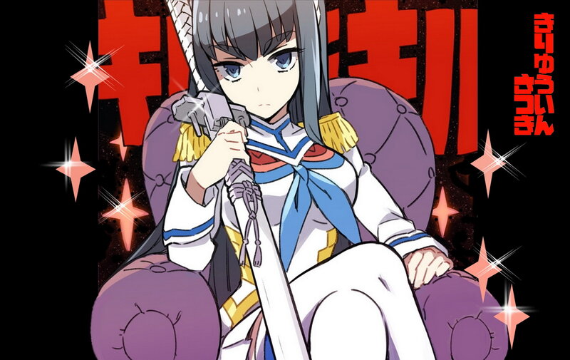 Anime Girl Holding Sword — Purple, Dramatic