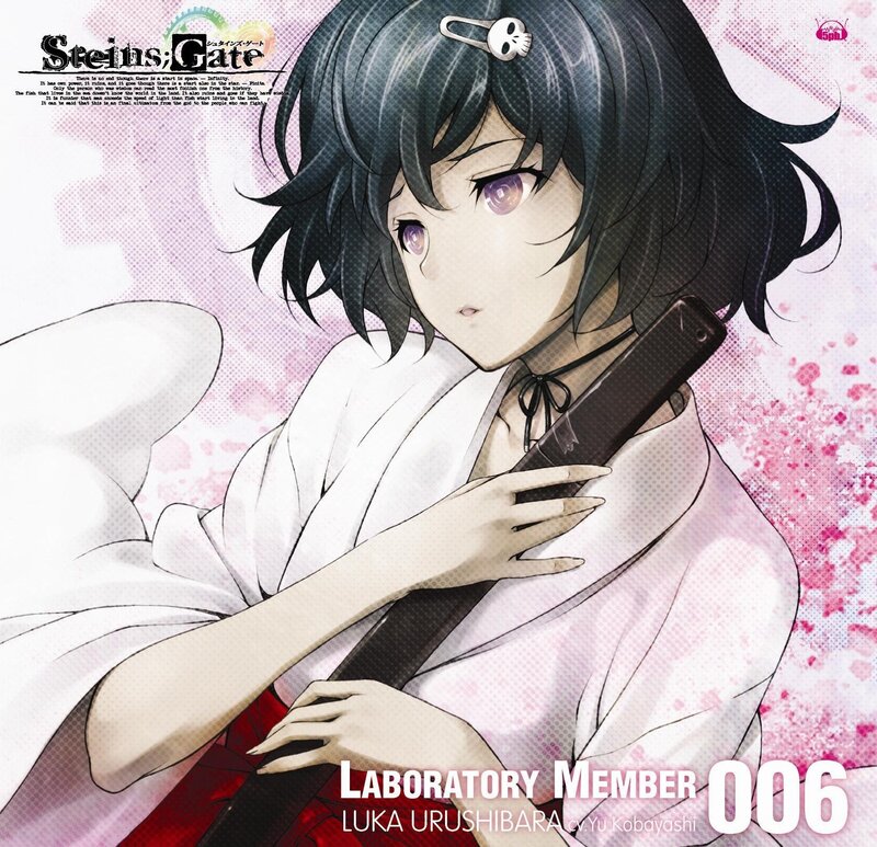 Anime Girl Holding Sword — White, Dramatic, Kimono