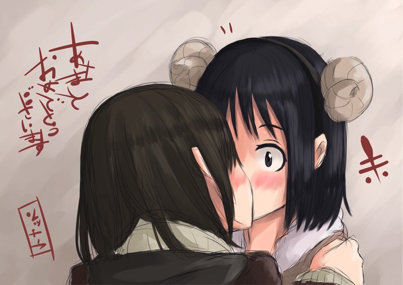 Anime Girl Hugging Another — Brown, Affectionate