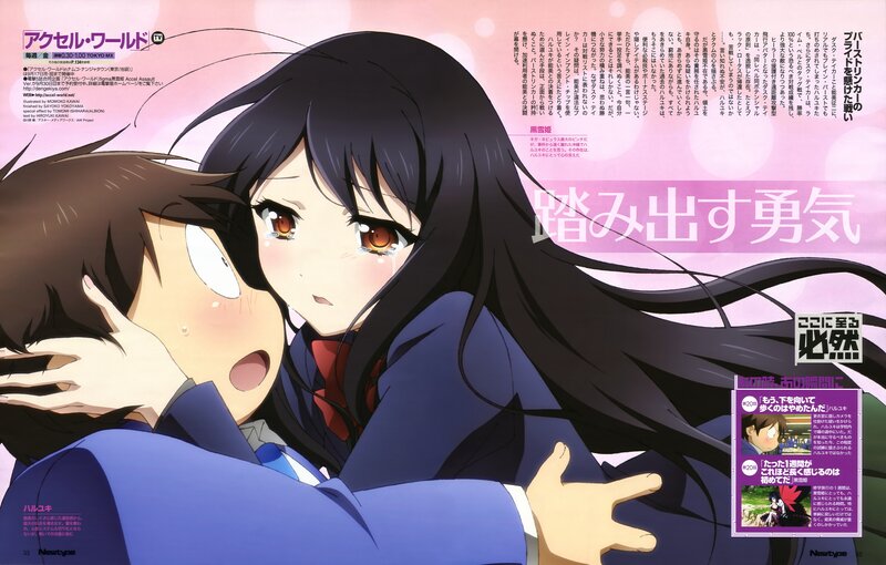 Anime Girl Hugging Boy — Blue, Dramatic, Hug