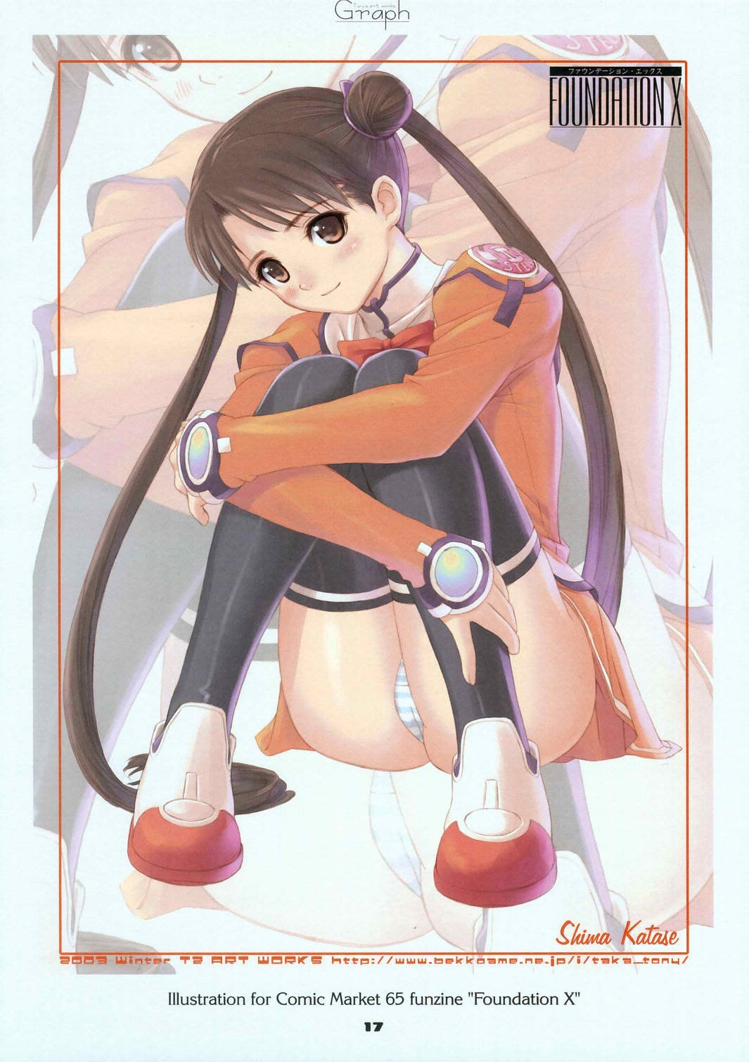anime girl illustration
