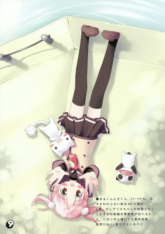 Anime girl in a bathtub