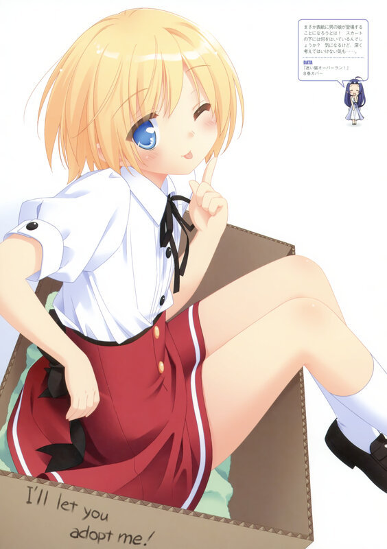 Anime girl in a box