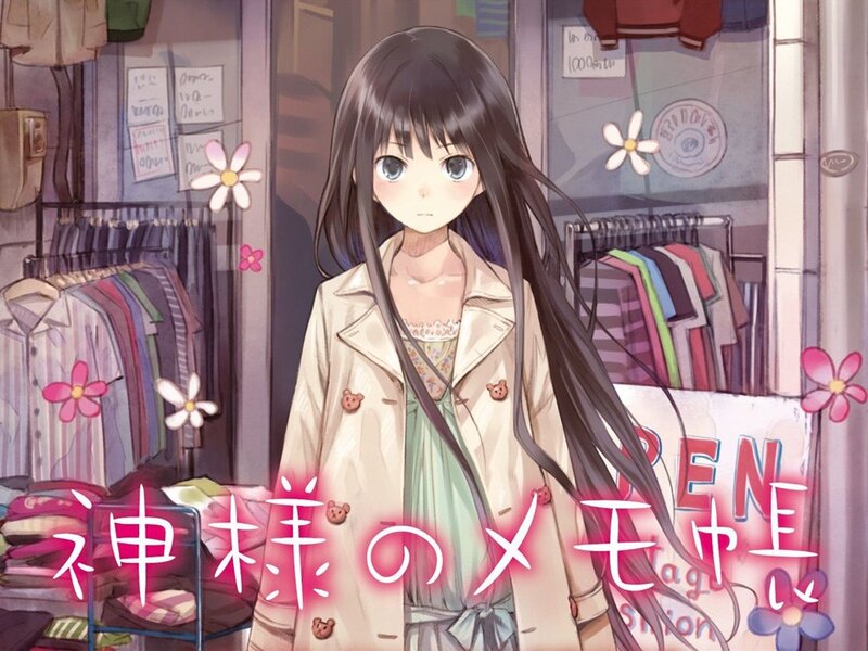 Anime girl in a clothing store