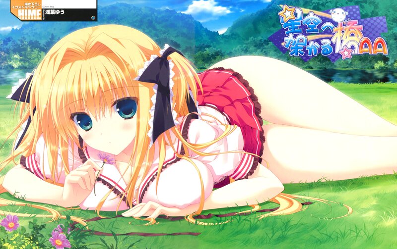 Anime girl in a field