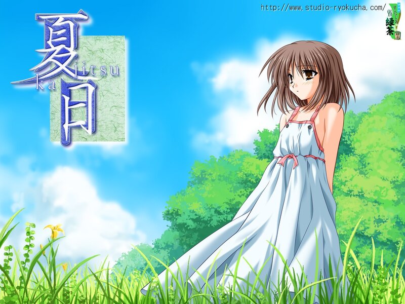 Anime girl in a field