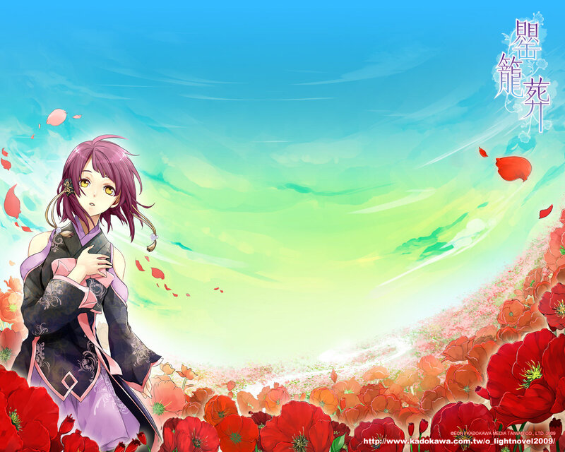 Anime girl in a flower field