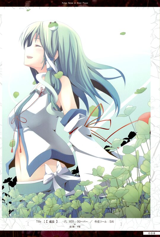 Anime girl in a flower field