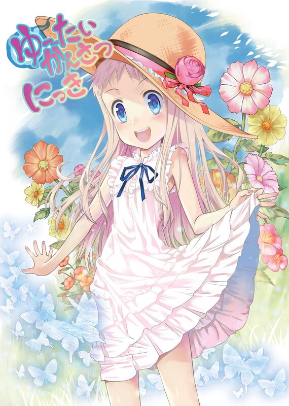 Anime girl in a flower field
