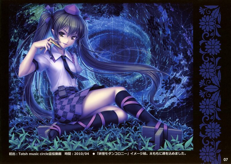 Anime girl in a forest