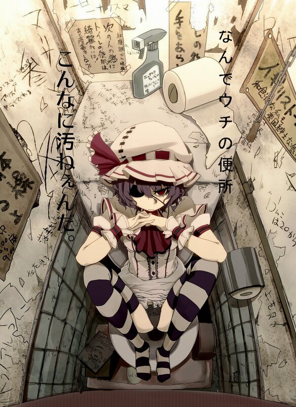 Anime girl in a messy bathroom