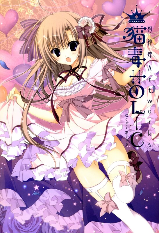 Anime girl in a pink dress
