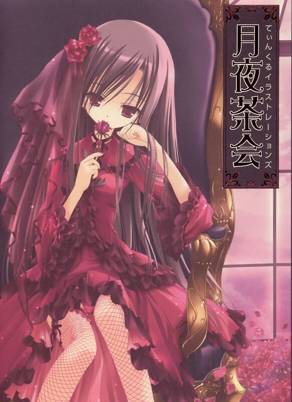Anime girl in a red dress