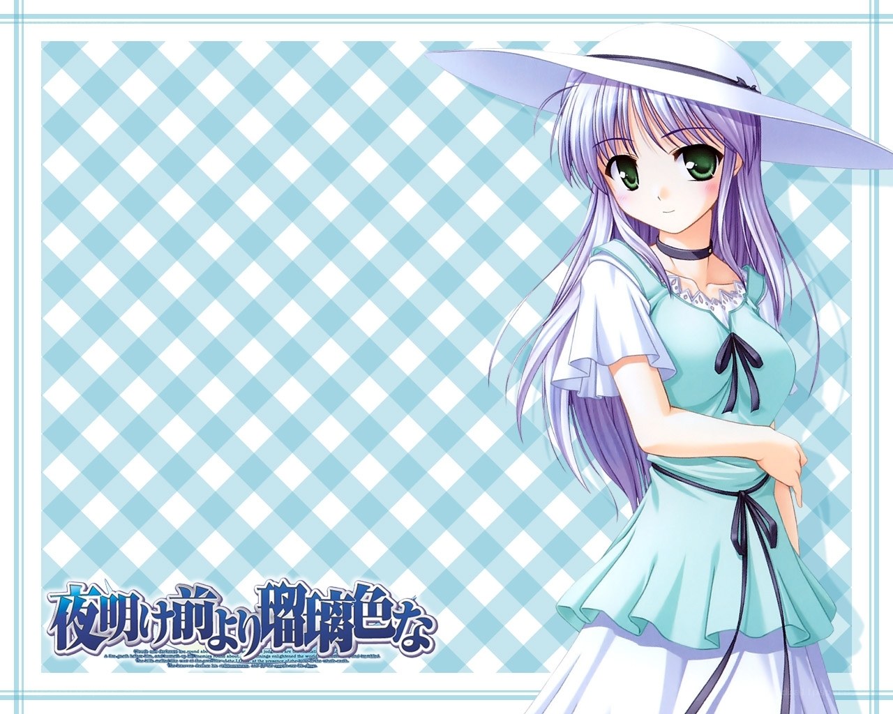 anime girl in a sun hat