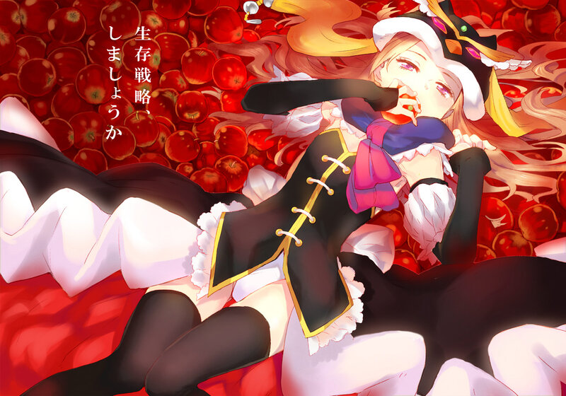 Anime Girl in Apples