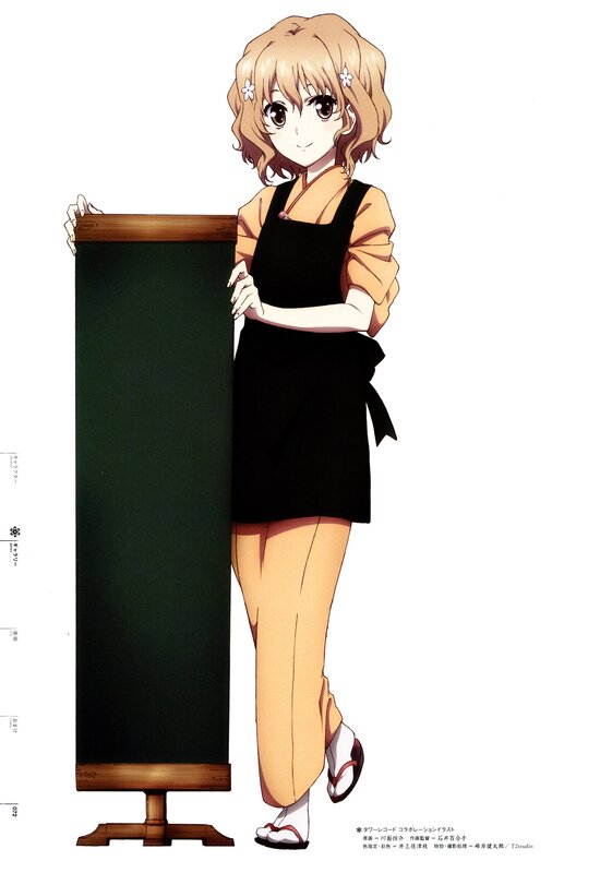 Anime girl in apron holding screen