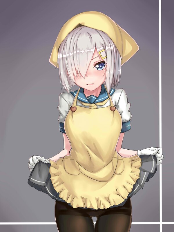 Anime Girl in Apron — Yellow, Calm