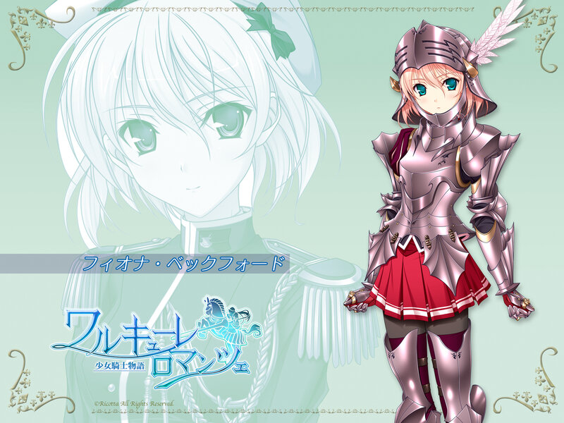 Anime Girl in Armor — Green
